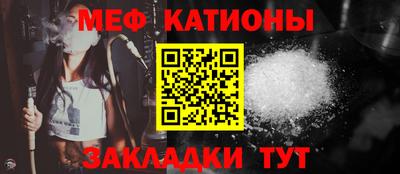 гашиш Заволжье