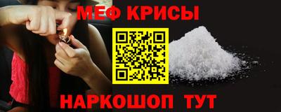 MDMA Заводоуковск