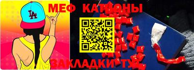 гашиш Заволжье