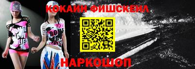 гашиш Ипатово