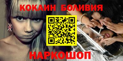 гашиш Заволжье