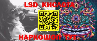MDMA Заводоуковск