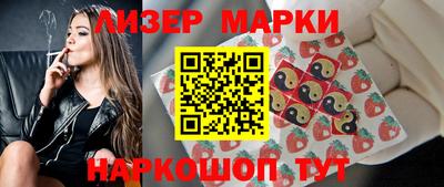 гашиш Заволжье