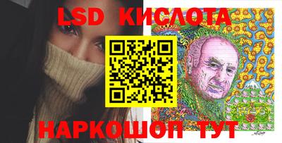 гашиш Заволжье