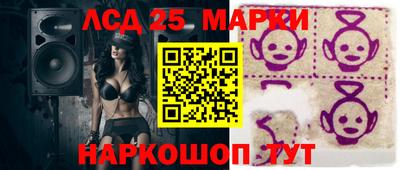 гашиш Заволжье