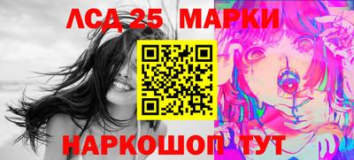 MDMA Заводоуковск