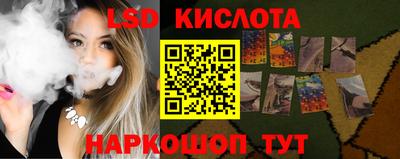 гашиш Заволжье