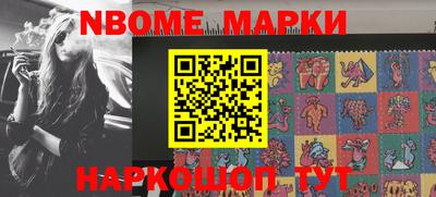 MDMA Заводоуковск