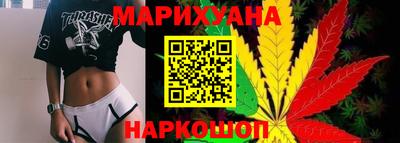 гашиш Заволжье