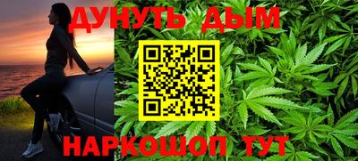 гашиш Заволжье