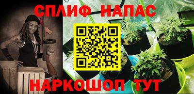 дистиллят марихуана Ирбит