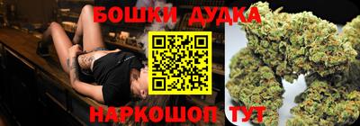 MDMA Заводоуковск