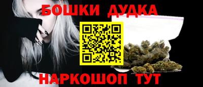 гашиш Заволжье