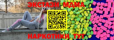 гашиш Заволжье