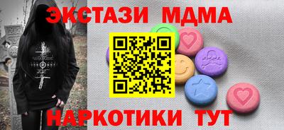 гашиш Заволжье