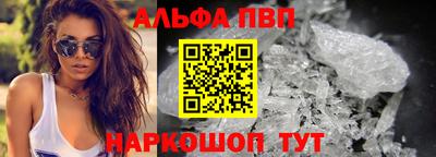 гашиш Заволжье