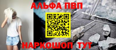 дистиллят марихуана Жуковский