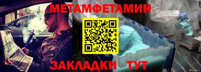 дистиллят марихуана Жуковский