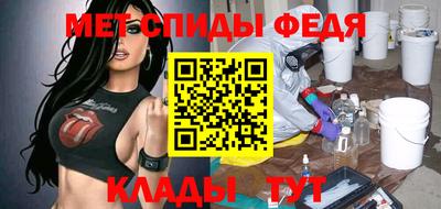 MDMA Заводоуковск
