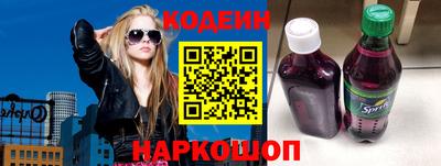 дистиллят марихуана Жуковский