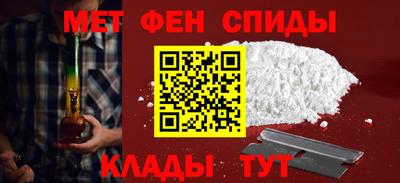 MDMA Заводоуковск