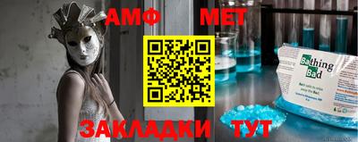 MDMA Заводоуковск