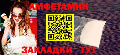 дистиллят марихуана Жуковский
