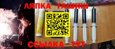 MDMA Заводоуковск