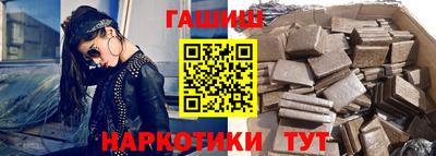 MDMA Заводоуковск