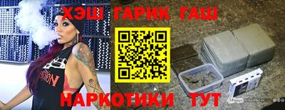 MDMA Заводоуковск
